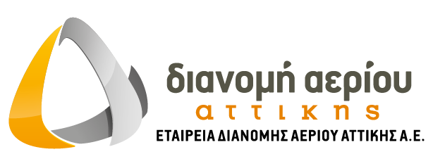 ATTIKI NATURAL GAS DISTRIBUTION COMPANY SA