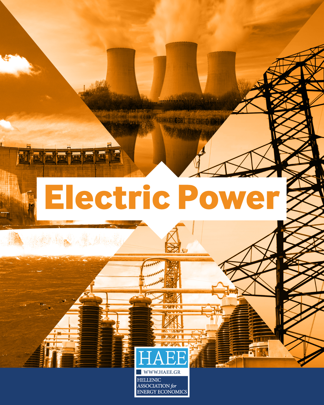 Ένα βήμα πιο κοντά στην πώληση του 40% του λιγνιτικού δυναμικού της ΔΕΗ