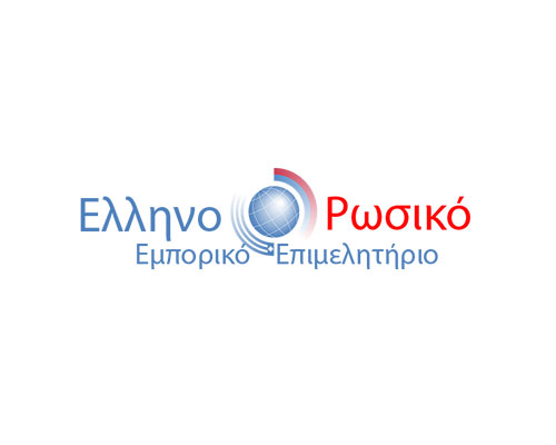 Russian - Hellenic Chamber of Commerce