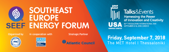 Στις 7 Σεπτεμβρίου το Southeast Europe Energy Forum