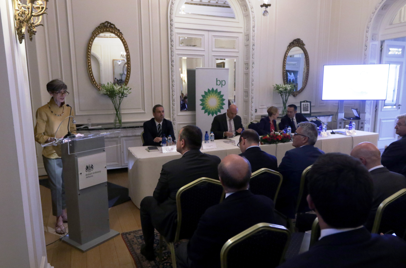 BP: Η ενεργειακή «πίτα» του μέλλοντος, τα «κενά» και οι επενδύσεις