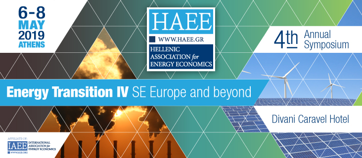 4ο Διεθνές Συνέδριο της ΗΑΕΕ για την Ενέργεια, 6-8 Μαΐου 2019, Αθήνα