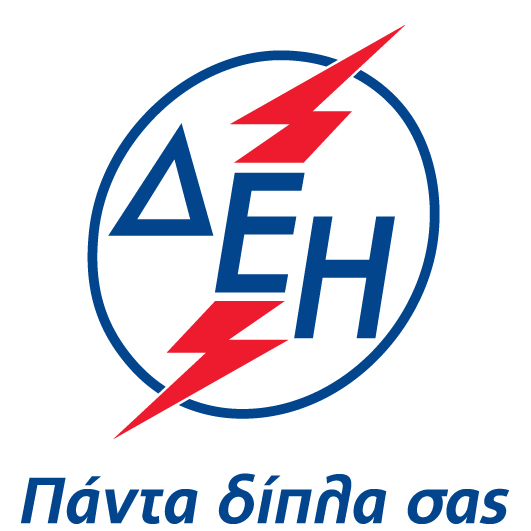 Δημόσια Επιχείρηση Ηλεκτρισμού