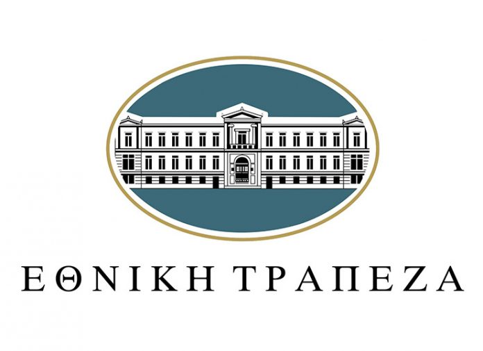 Εθνική Τράπεζα της Ελλάδος