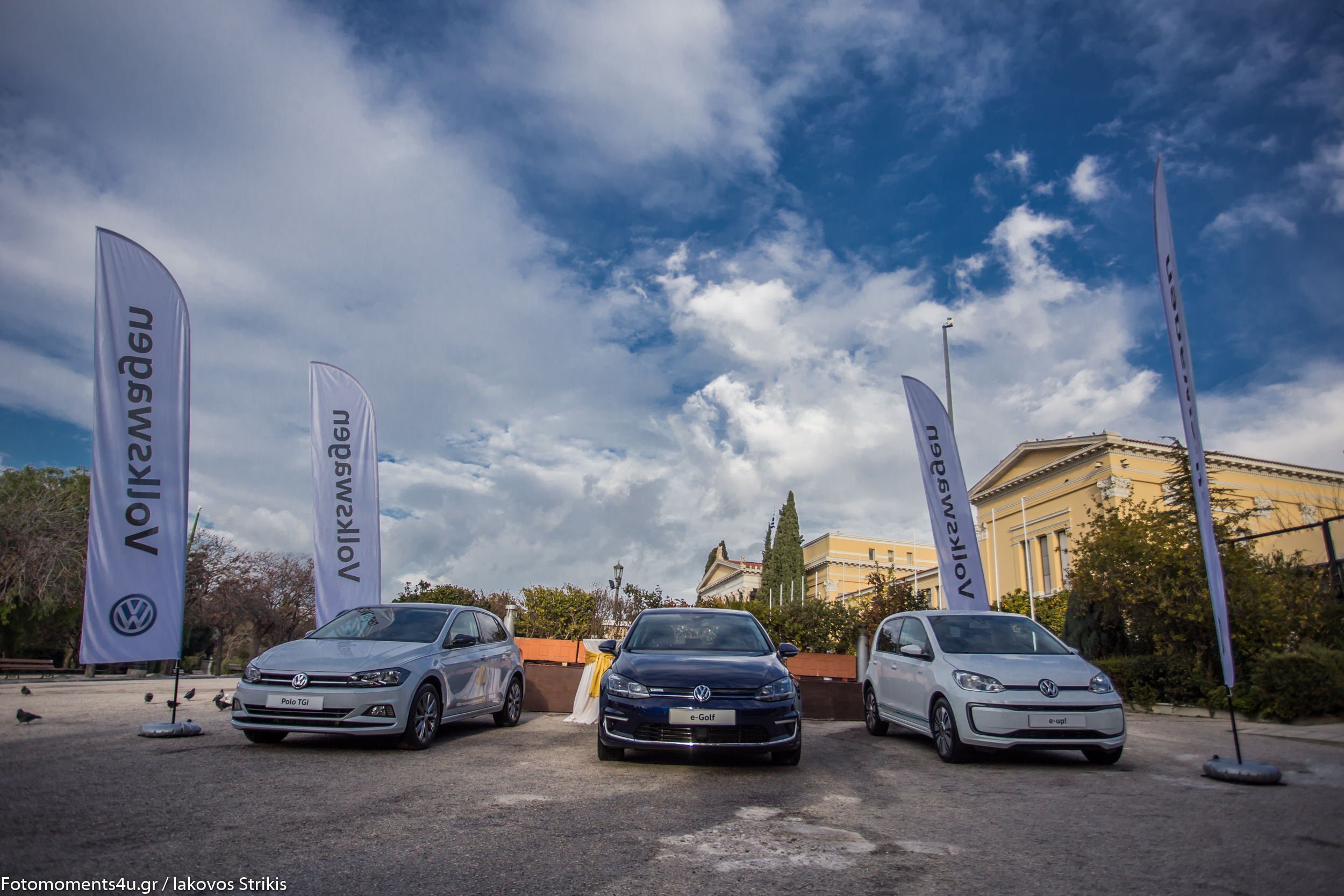 Ματιά στα νέα από τη HAEE | Ιανουάριος 2019 