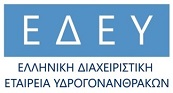 ΕΔΕΥ