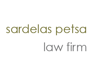 Sardelas Law Firm