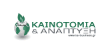 Καινοτομία & Ανάπτυξη