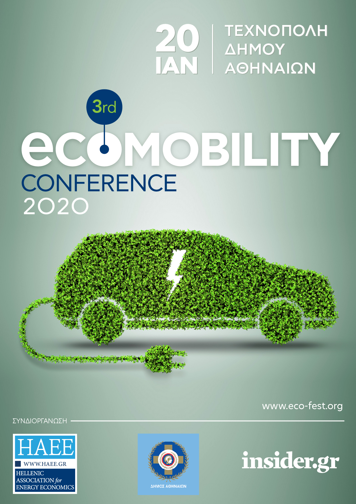 3rd Eco-Mobility Conference 2020