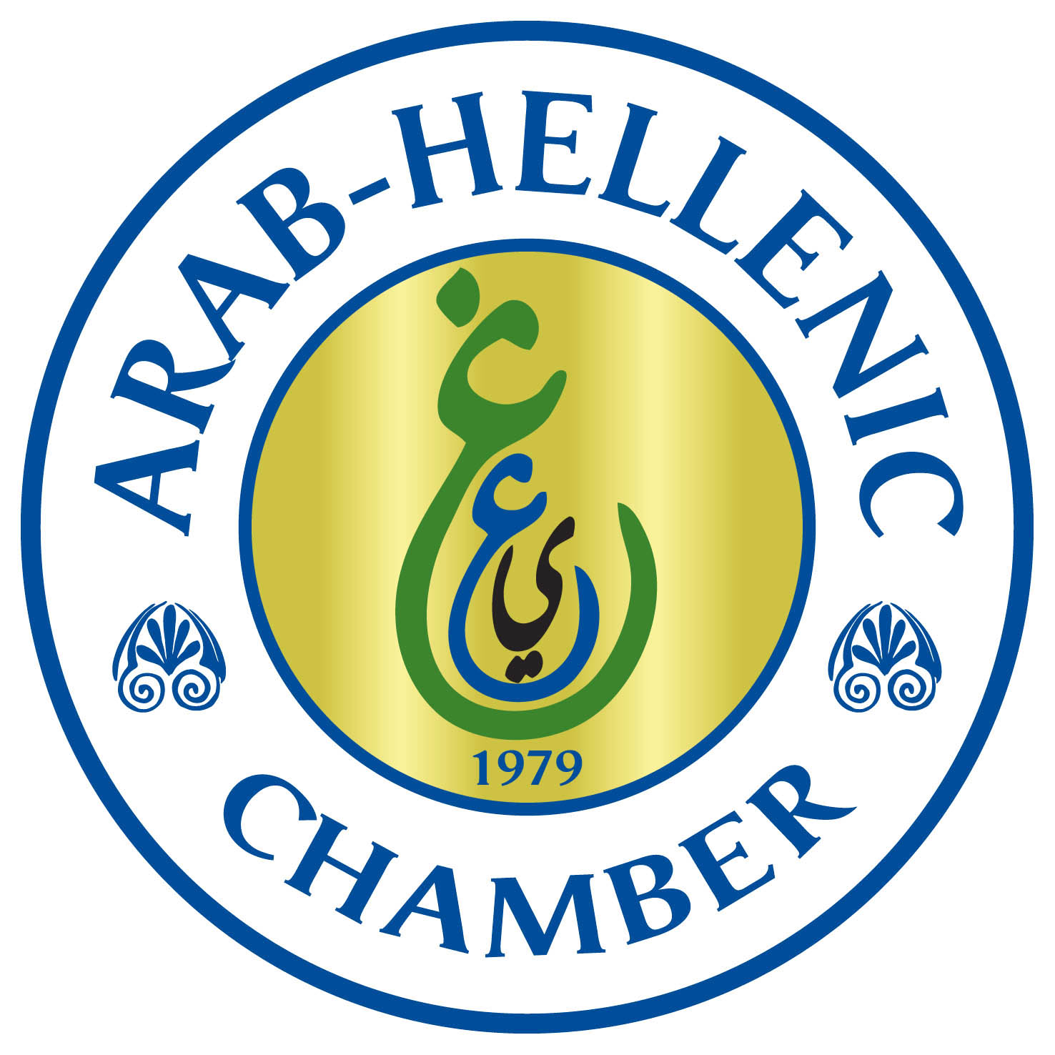 Arab-Hellenic Chamber of Commerce & Development